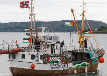 في تحد جديد لرفع الحصار على غزة سفينة حنظلة في مهمة إنسانية جديدة :