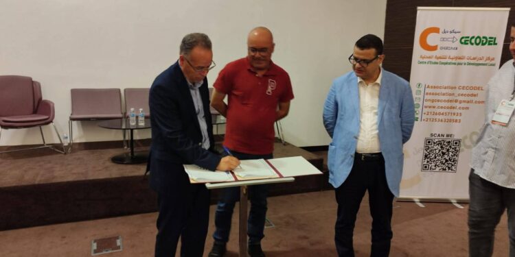 اتفاقية شراكة بين مركز سيكوديل للتنمية المحلية ونادي سينما الريف