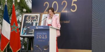 الأميرة الجليلة للا سكينة تحضر حفل اختتام الموسم الدراسي بمجموعة المدارس جاك شيراك بالرباط :    