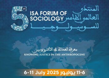 الجمعية الدولية للسوسيولوجيا تنفي ماراج من ما اعتبرته مقالات مضللة في بعض وسائل الإعلام