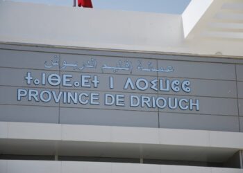 أسر في وضعية هشاشة مهددة بالاخلاء القسري من مساكنها في ميضار بإقليم دريوش