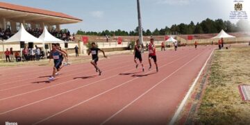 البطولة الوطنية المدرسية لألعاب القوى والبطولة الوطنية المدرسية للتلميذات والتلاميذ في وضعية إعاقة