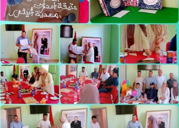 جمعية مرضى القصور الكلوي المزمن بتارجيست تكرم اطارين صحيين