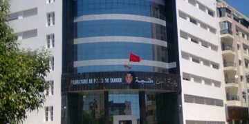 توقيف فرنسي بطنجة موضوع طلب دولي للاعتقال