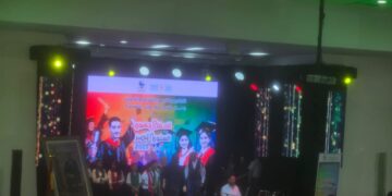 حفل التميز السنوي الجهوي: لحظة وفاء وعرفان بالتفوق والتميز التربوي