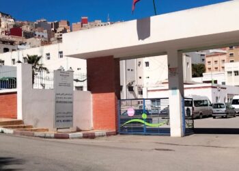 مدينة الحسيمة بدون مستشفى إقليمي