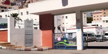 مدينة الحسيمة بدون مستشفى إقليمي