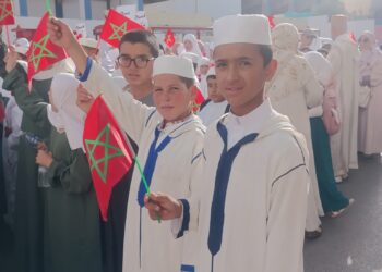 الحسيمة : انطلاق فعاليات المهرجان القرآني الأول