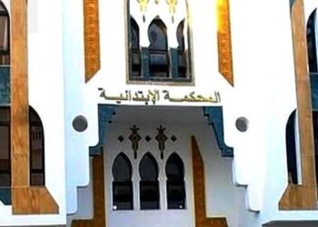 5 سنوات حبسا نافذا لمستشارة جماعية بجماعة تروكوت بتهم تتعلق بالاتجار في الكوكايين