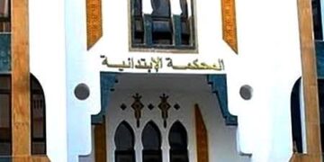 5 سنوات حبسا نافذا لمستشارة جماعية بجماعة تروكوت بتهم تتعلق بالاتجار في الكوكايين