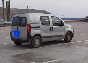 سيارة دار الطالب باتروكوت في المزاد العلني