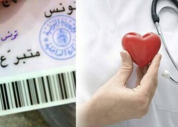 انجاز صحي وانساني مهم بتونس : 