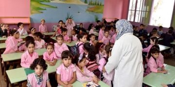 طنجة.. لقاء يبرز دور الأساتذة المتقاعدين في تعزيز التعليم والتعلم