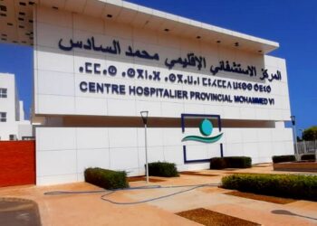 الوضع الصحي بالحسيمة يعود إلى الواجهة وبحدة اكثر :  