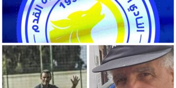 في ذكرى رحيل عبد الصادق ابو النجاة ( مانيكس ) النادي الرياضي الحسيمي ينجح في لم شمل أسرة كرة القدم بالحسيمة :