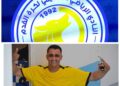 سمير بومسعود رئيس فريق النادي الرياضي الحسيمي لكرة القدم : دعم وهمي لجمعيات رياضية غير نشيطة …