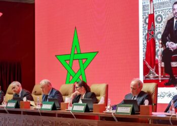 اجتماع وفد وزاري هام بولاة وعمال المملكة : 