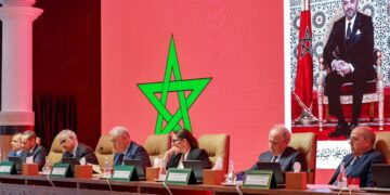 اجتماع وفد وزاري هام بولاة وعمال المملكة : 