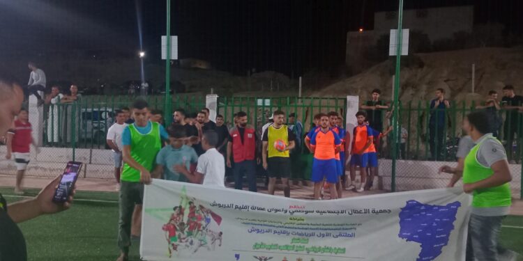 دوري كرة القدم المحلي للملتقى الأول للرياضة بإقليم الدريوش: