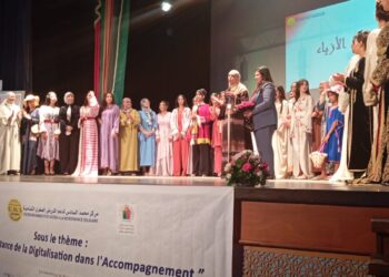 غرفة التجارة والصناعة والخدمات لجهة طنجة تطوان الحسيمة تدعم رقمنة المشاريع النسائية بعمالة المضيق-الفنيدق