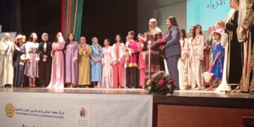 غرفة التجارة والصناعة والخدمات لجهة طنجة تطوان الحسيمة تدعم رقمنة المشاريع النسائية بعمالة المضيق-الفنيدق