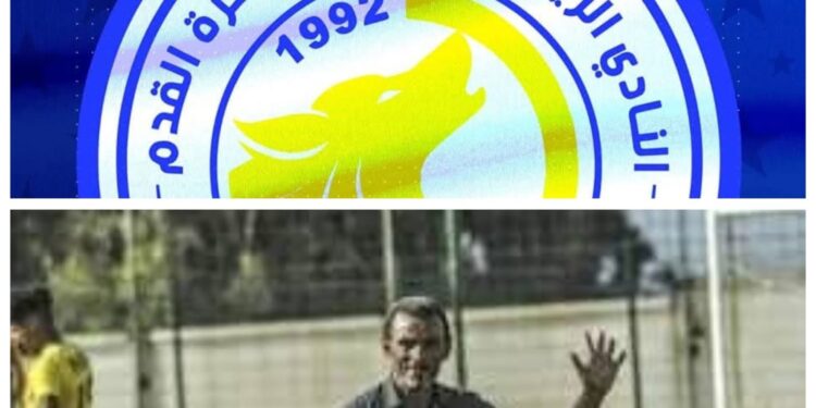 النادي الرياضي الرياضي الحسيمي لكرة القدم يحيي ذكرى رحيل أحد رموز الكرة المحلية ويكرّم نجوماً صنعوا تاريخها: