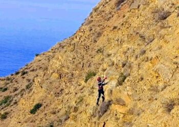 فرق الوقاية المدنية تنقذ شابا كان في رحلة جبلية استكشافية : 