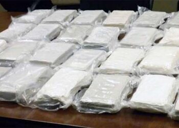 السلطات الأمنية الاسبانية تعلن اليوم وضع يدها على شحنة ضخمة من الكوكايين