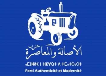 بعد ان اكتسح الحياة السياسية لسنوات بالحسيمة،  البام  يفشل  في  تجاوز ازماته التنظيمية الداخلية :