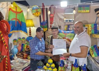 اختتام فعاليات معرض الصناعة التقليدية بالحسيمة