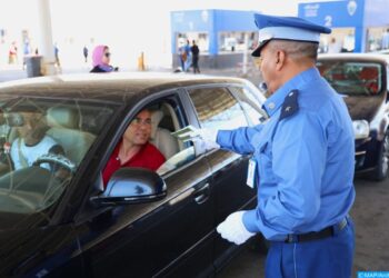 معدل قياسي جديد لمغاربة العالم في إطار عملية مرحبا 2025 :