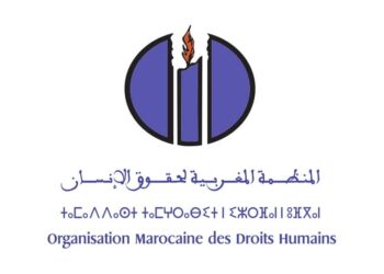 المنظمة المغربية لحقوق الانسان يشكل لجنة لتقصي الحقائق حول حرائق إقليم شفشاون