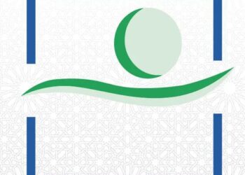 وزارة الصحة و الحماية الاجتماعية تلوح بمسطرة العزل في حق الاطباء الغير ملتحقين بمراكز تعيينهم