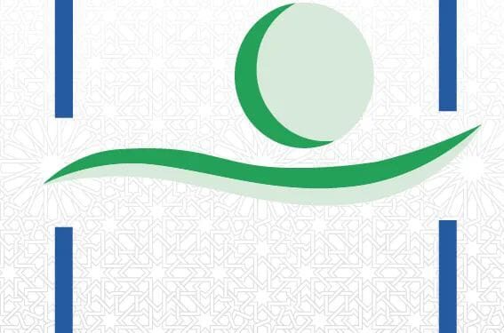 وزارة الصحة و الحماية الاجتماعية تلوح بمسطرة العزل في حق الاطباء الغير ملتحقين بمراكز تعيينهم