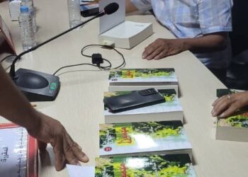 تقرير حول أمسية تقديم وتوقيع كتاب “ميموزا، سيرة ناج من القرن العشرين” للكاتب والشاعر صلاح الوديع