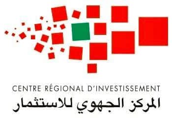 المركز الجهوي للاستثمار بطنجة يعقد لقاءا تنسيقيا حول دعم و تمويل المقاولات: 