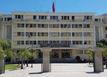 الغرفة تشارك في اللقاء التواصلي بولاية جهة طنجة تطوان الحسيمة حول إعداد جيل جديد من برامج التنمية الترابية: