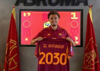 نائل العيناوي موهبة كروية واعدة في صفوف المنتخب الوطني لكرة القدم : 