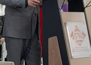 من أجل نقاش عمومي حقيقي حول المنظومة العامة المؤطرة للاستحقاقات الانتخابية لسنة 2026 :