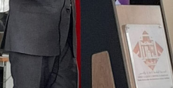 من أجل نقاش عمومي حقيقي حول المنظومة العامة المؤطرة للاستحقاقات الانتخابية لسنة 2026 :