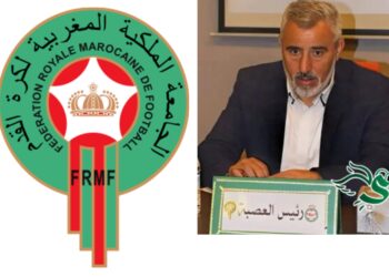 انتخابات عصبة الشمال لكرة القدم : الغموض يلف ملف ترشح عبد اللطيف بلعافية