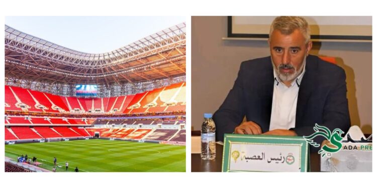 العصب الجهوية لكرة القدم وازمة تجديد استراتيجيات العمل :