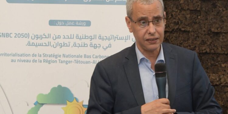 اختتام و رشة مشروع الاستراتيجية الجهوية منخفضة الكربون بجهة طنجة تطوان الحسيمة