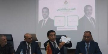  العصبة الجهوية لكرة القدم طنجة–تطوان–الحسيمة تدخل نفقًا مسدودًا بعد الطعن في انتخاب العافية