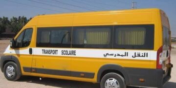 معاناة تلاميذ جماعة تروكوت مع النقل المدرسي مستمرة :