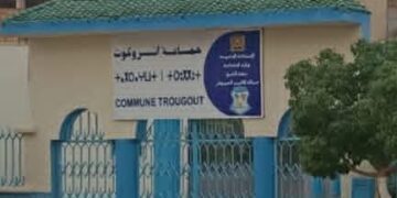 من يحمي خروقات القانون بجماعة اتروكوت / إقليم ادريوش : 