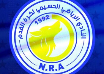   النادي الرياضي الحسيمي  لكرة القدم يتشبث بحقه في دعم عمومي منصف وعادل ويتداول في جملة من الخيارات لتحقيق ذلك : 