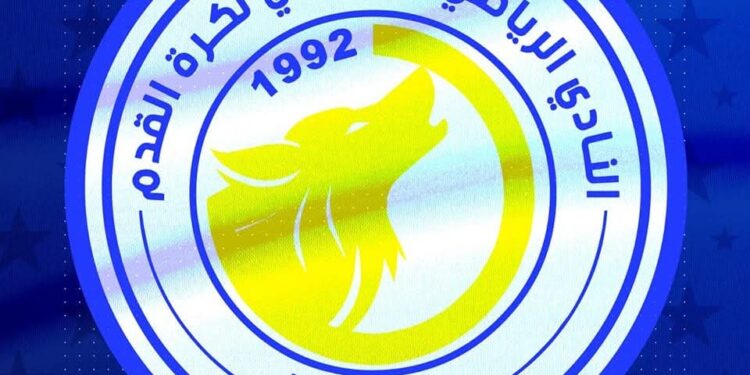 النادي الرياضي الحسيمي  لكرة القدم يتشبث بحقه في دعم عمومي منصف وعادل ويتداول في جملة من الخيارات لتحقيق ذلك :