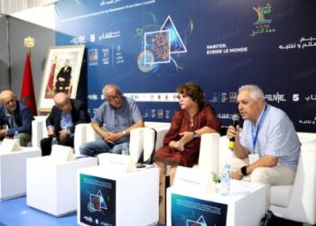 وجدة .. انطلاق الدورة الخامسة للمعرض المغاربي للكتاب “آداب مغاربية”: