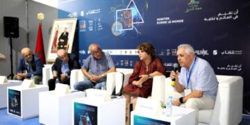 وجدة .. انطلاق الدورة الخامسة للمعرض المغاربي للكتاب “آداب مغاربية”: